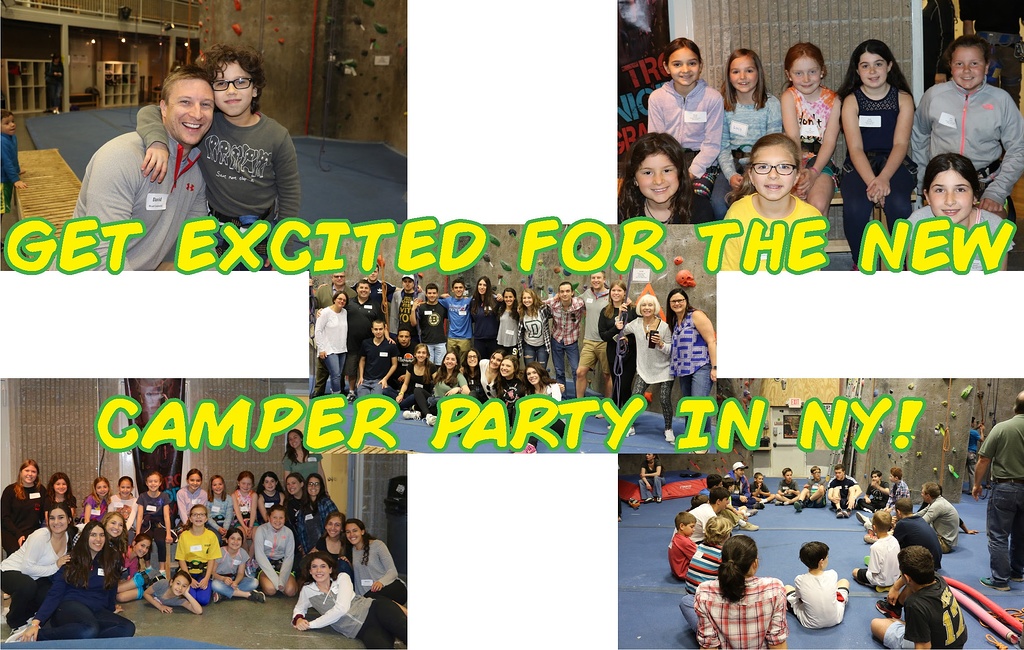 get-excited-for-the-new-camper-party-in-ny.jpg